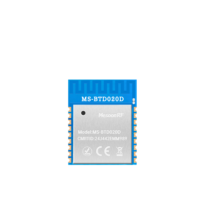 MS-BTD020D雙模藍(lán)牙模塊無線串口透傳藍(lán)牙5.0小尺寸一主多從